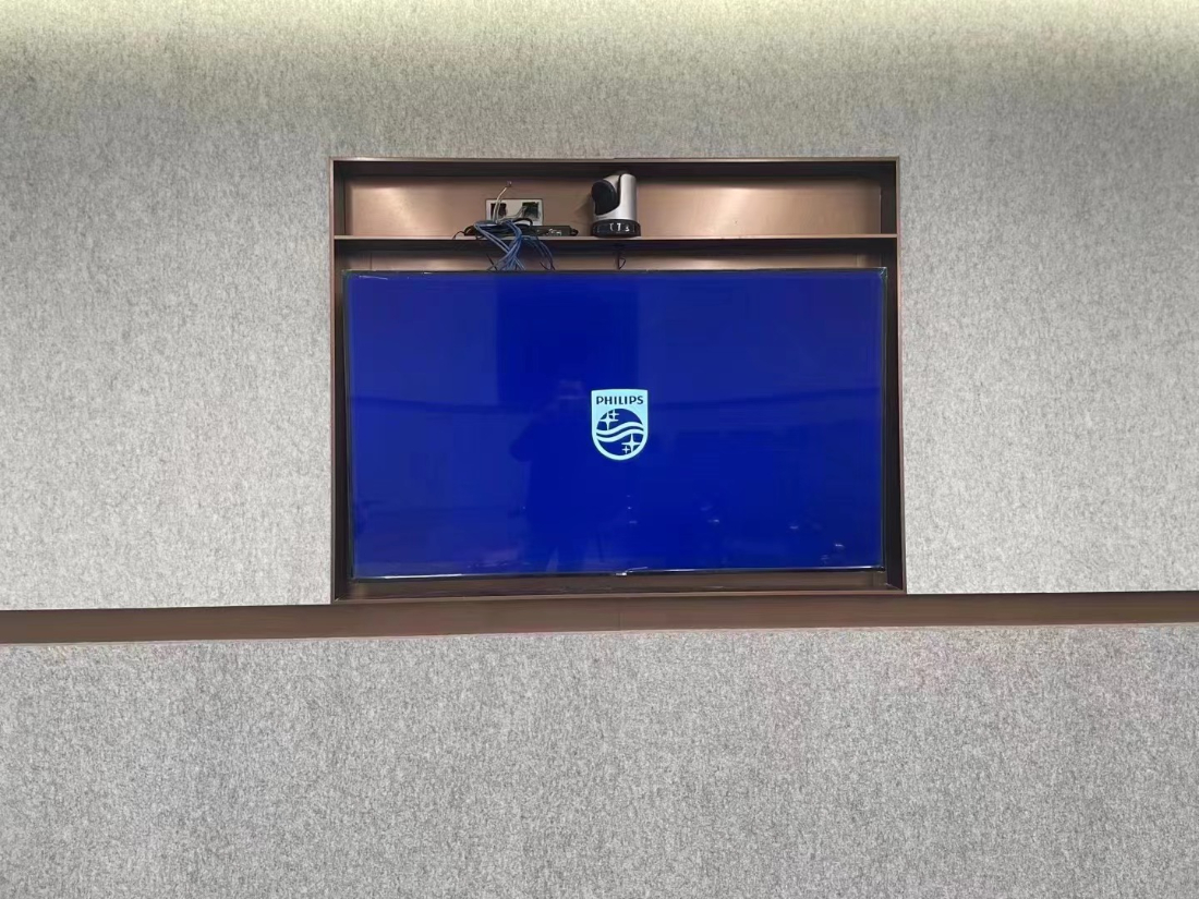 上海金地商業(yè)地產
